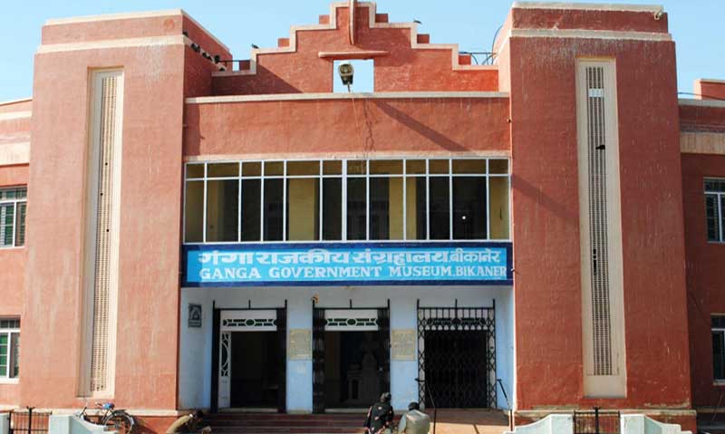 Ganga Singh Museum