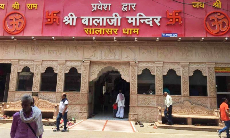 Jaipur to Khatu Shyam and Salasar Same Day Trip